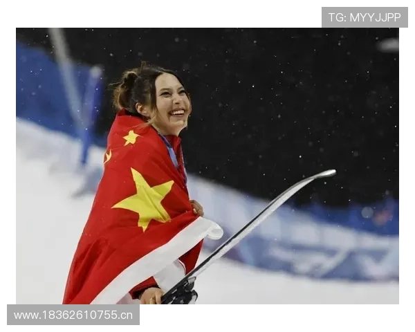 谷爱凌三金六牌双纪录百分百荣