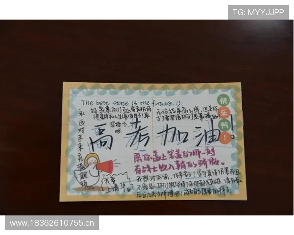 浙江官方揭秘球员学科特长送高考祝福 浙江官方揭秘球员学科特长送高考祝福